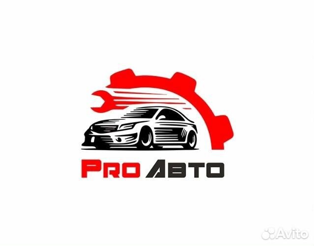 Фаркоп Mazda CX-9 c 2015 с быстросъемн. шаром