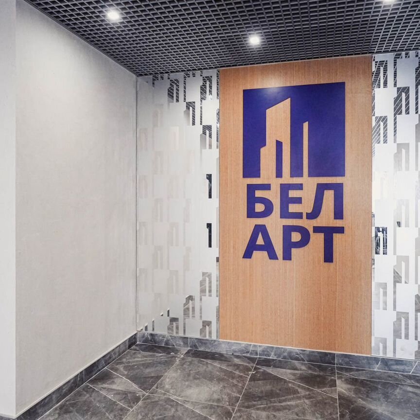 1-к. квартира, 33,2 м², 17/22 эт.