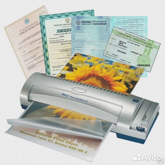 Печать фотографий. документов. ксерокс. ламинир