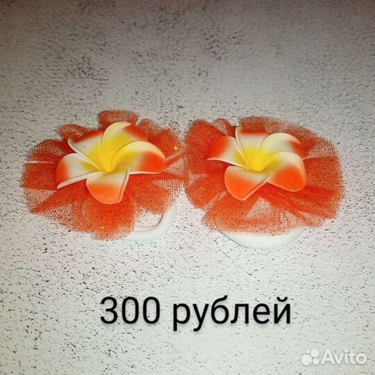 Резинка для волос