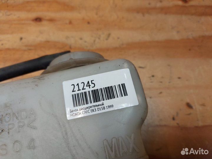 Бачок расширительный Honda Civic EK3 D15B 1999