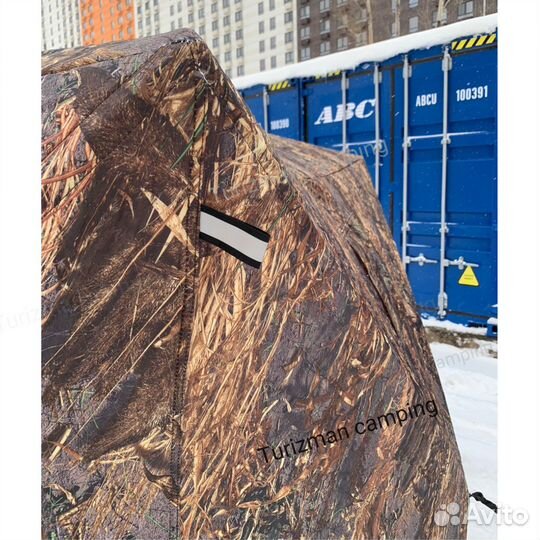 Зимняя палатка куб камуфляж 180,200,220