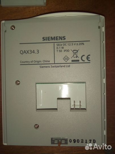 Контроллер