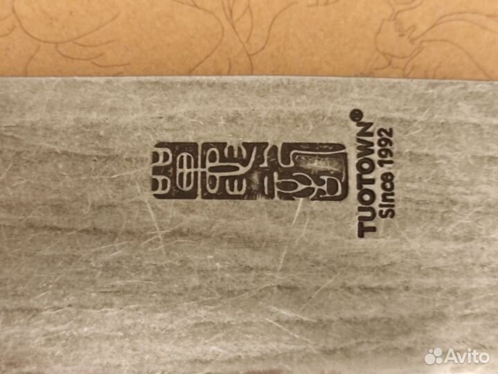 Набор профессиональных кухонных ножей из 7 штук