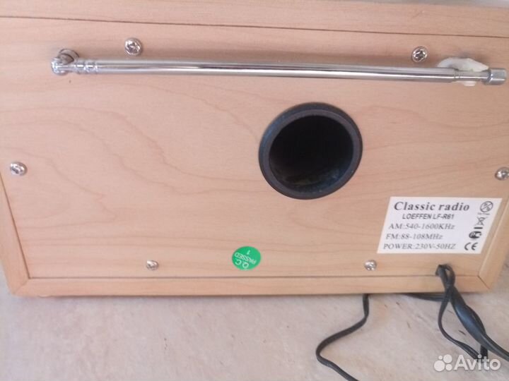 Радиоприемники