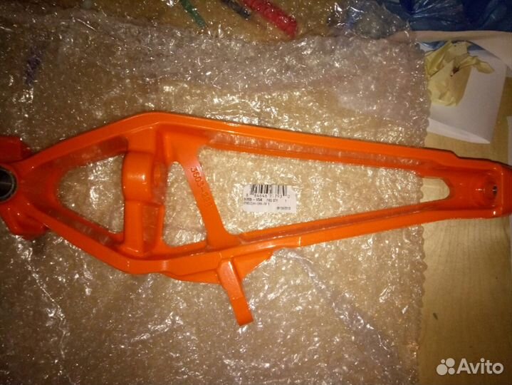 Стойка лыжи 3703-158