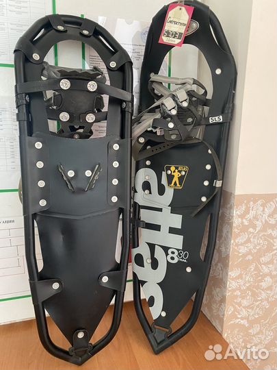 Снегоступы