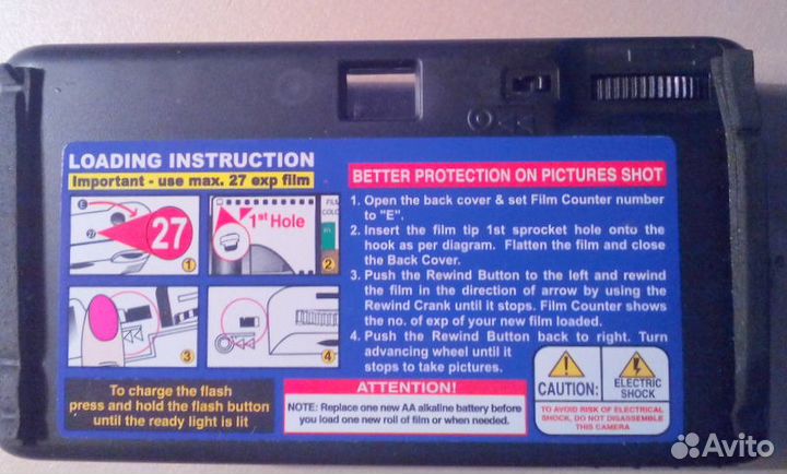 Фотоаппарат для подводной съемки