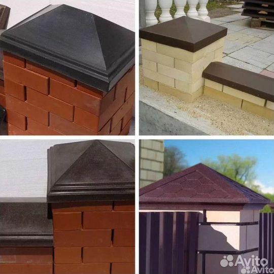 Керамические заборные колпаки