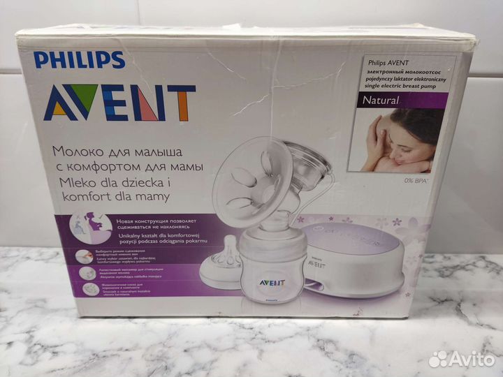 Молокоотсос электрический Philips Avent Natural
