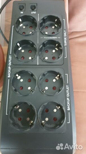 Ippon black combo PRO 600