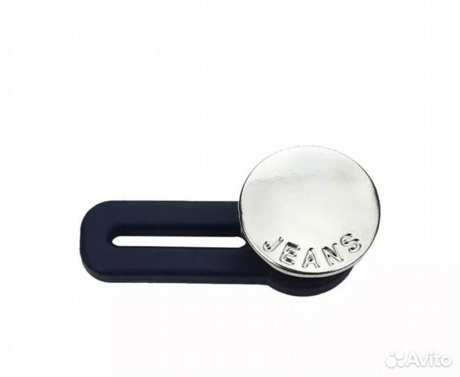 Расширитель джинс