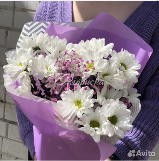 Сборный букет «Трепетная»