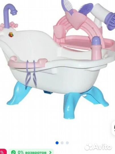 Пупс/ Ванная бейби бон/стульчик