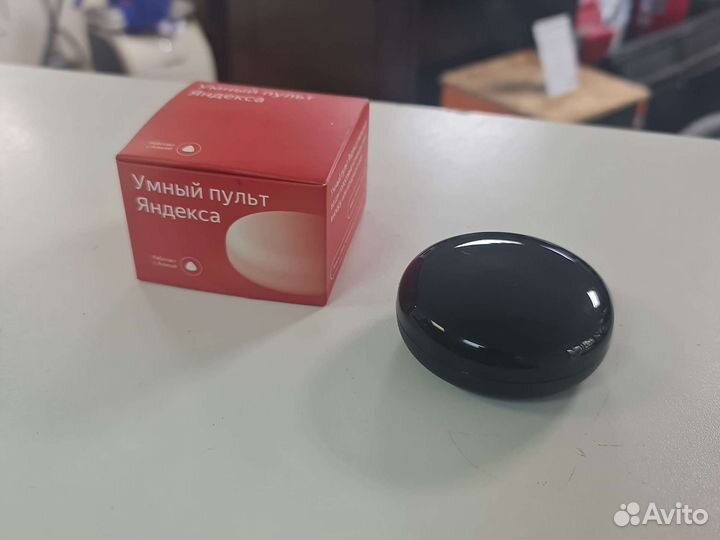 Умный пульт яндекс
