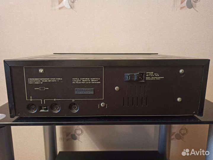 Эквалайзер Феникс Э 008 С