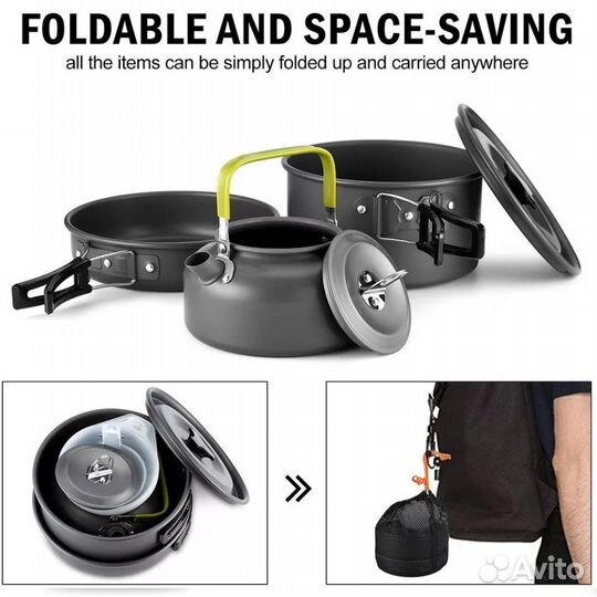 Набор алюминиевых котелков Widesea, 4 предмета