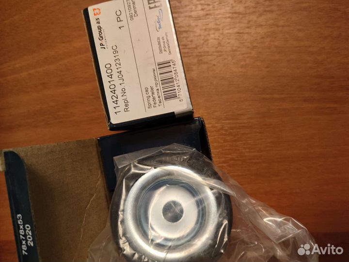 Опора амортизатора переднего VAG/A1/A3/golf/polo