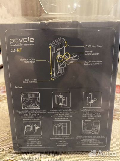 Держатель для телефона и планшета