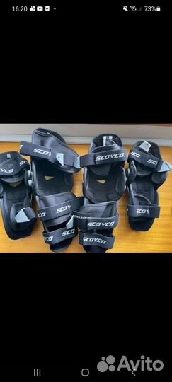 Мотозащита шарнирная