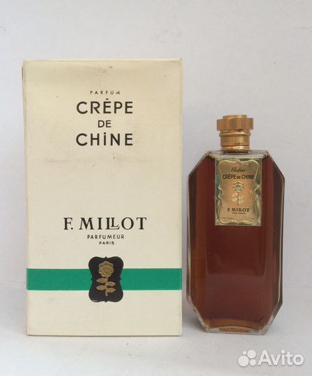 Clive Christian F. Millot Guerlain Parfum духи