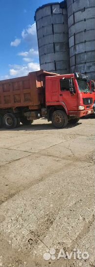 Howo ZZ3327N3647W, 2007