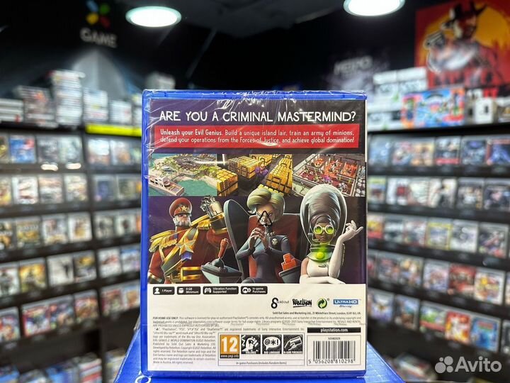 Evil Genius 2: World Domination PS5