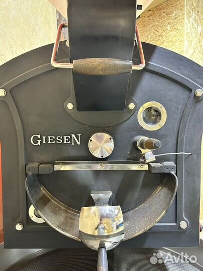 Ростер для обжарки кофе