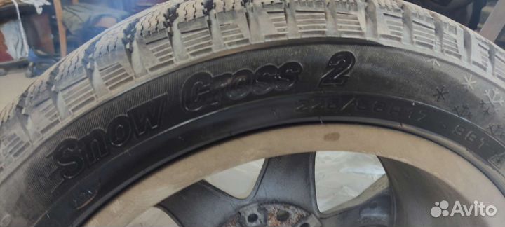 Cordiant Snow Cross 2 225/50 R17