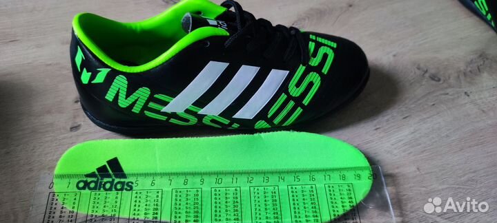 Футбольные бутсы