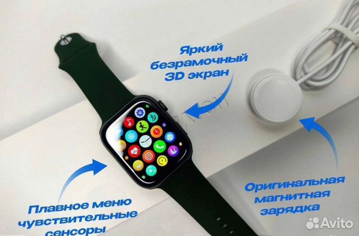 Smart watch 7/8 pro/plus + Airpods 2/3/pro