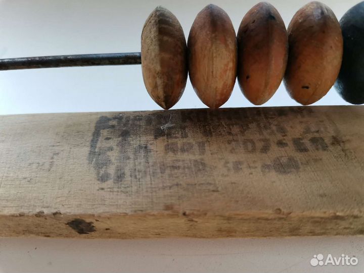 Счеты деревянные СССР