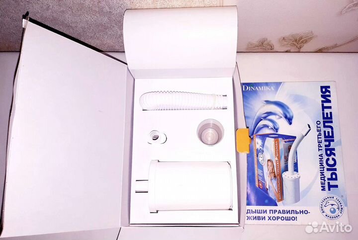 Дыхательный Тренажер-ингалятор Фролова новый