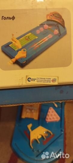 Настольные игры для детей +3 лет