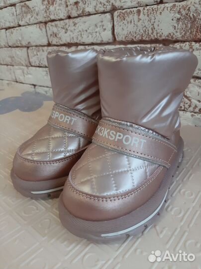 Детские зимние ботинки дутики