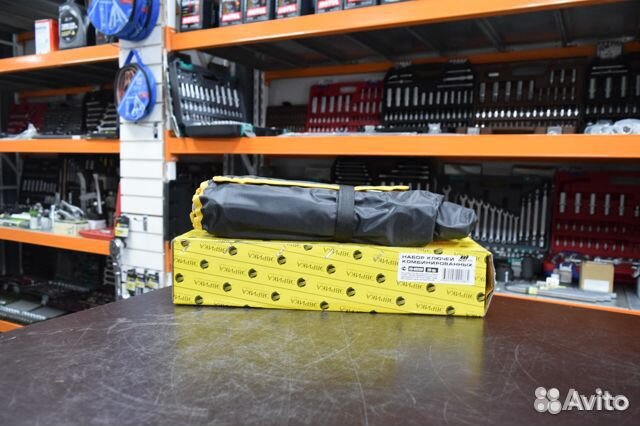 Набор ключей комбинированных 6-32мм эврика 20 пр