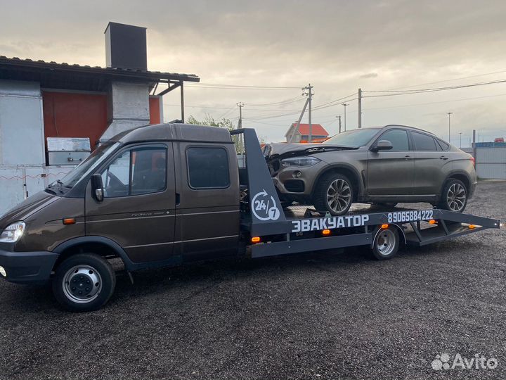 Услуги эвакуатора