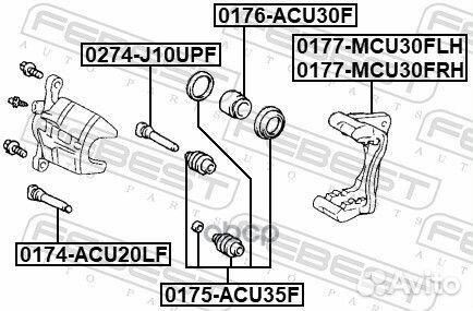 Суппорт тормозной передний правый подходит для