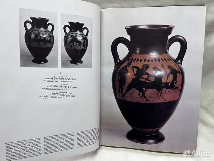 Музей западного и восточного искусства в Киеве