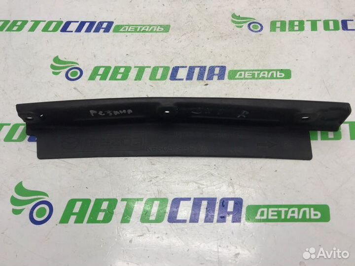 Уплотнитель крыла передний правый Mazda Cx-5