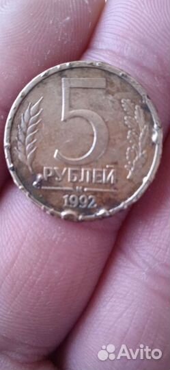 Советские монеты СССР