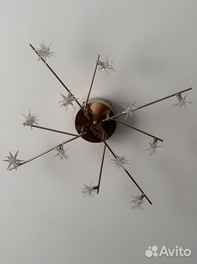 Люстра галогеновая