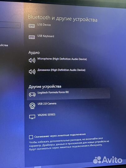 Руль игровой для компьютера Logitech