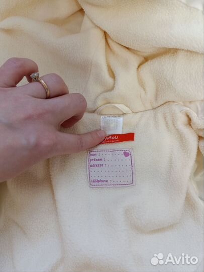 Куртка для девочки