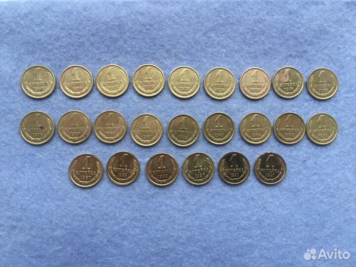 Наборы монет 1961-1991г