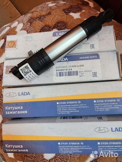 Катушка зажигания Веста