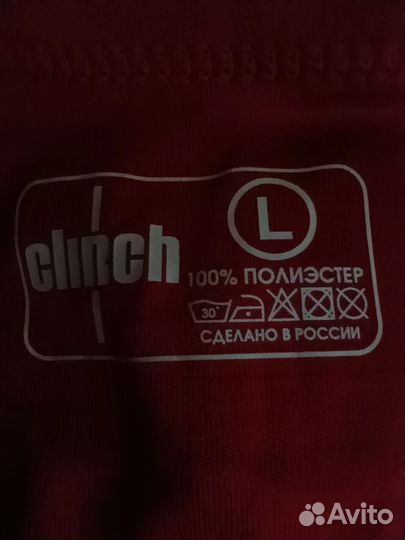 Боксерская форма clinch