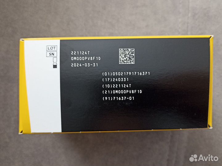 Датчик для измерения глюкозы FreeStyl Libre