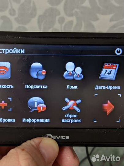 Навигатор xDevice Interlagos HIT 3.7