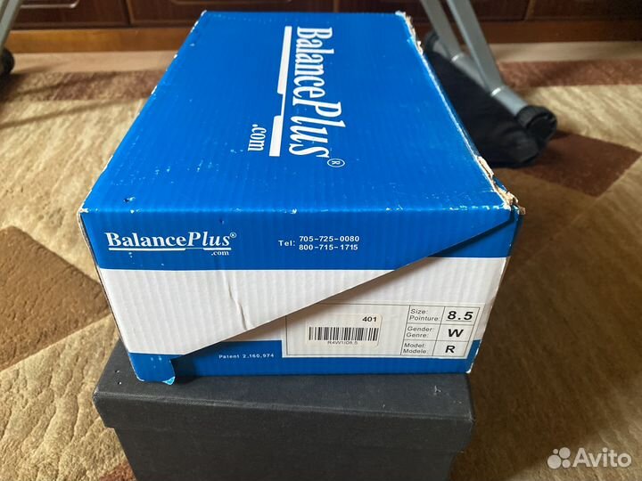 Ботинки для керлинга